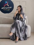 alsoug.com