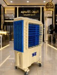 alsoug.com