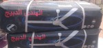 alsoug.com