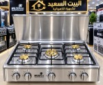 alsoug.com