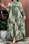 alsoug.com