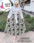 alsoug.com