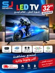alsoug.com