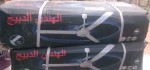 alsoug.com