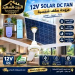 alsoug.com