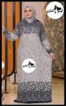 alsoug.com