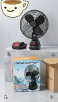 alsoug.com