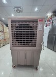 alsoug.com