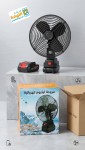 alsoug.com