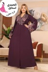 alsoug.com