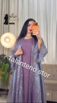 alsoug.com