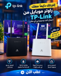 alsoug.com