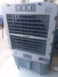 alsoug.com