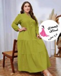 alsoug.com