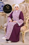 alsoug.com