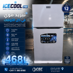 alsoug.com