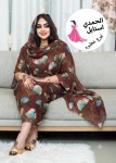 alsoug.com
