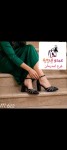 alsoug.com