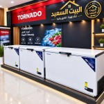 alsoug.com