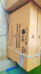 alsoug.com