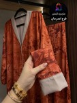alsoug.com