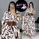alsoug.com