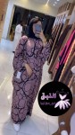 alsoug.com