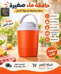 alsoug.com