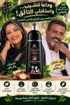 alsoug.com