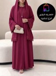 alsoug.com