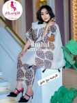 alsoug.com