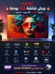 alsoug.com