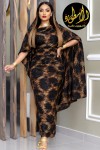 alsoug.com