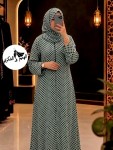 alsoug.com