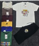 alsoug.com
