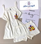 alsoug.com