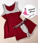 alsoug.com