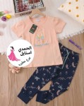 alsoug.com