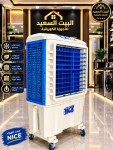 alsoug.com