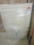 alsoug.com