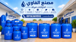 alsoug.com