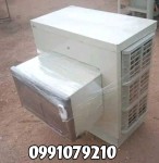 alsoug.com