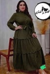 alsoug.com