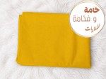 alsoug.com