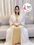 alsoug.com