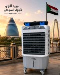 alsoug.com