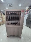 alsoug.com