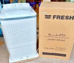 alsoug.com