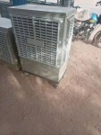 alsoug.com