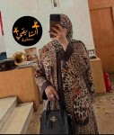 alsoug.com